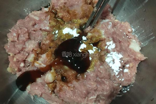香菇葫萝卜馅小馄饨的做法图解3