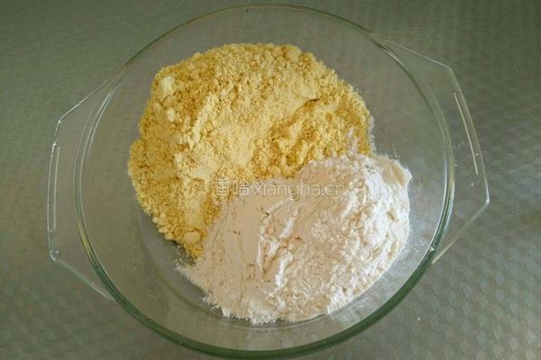 刀切蜜香豆馒头的做法图解1