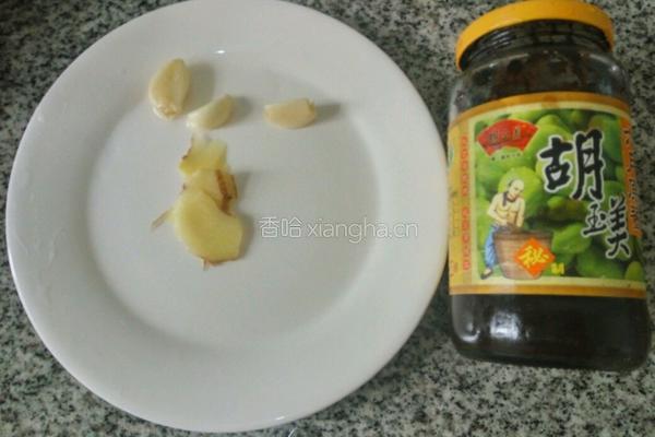 酱香鸡翅根的做法图解2