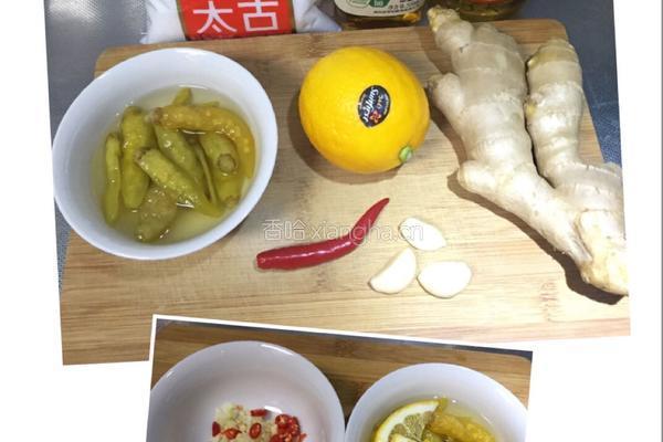 柠檬泡椒鸡爪的做法图解2