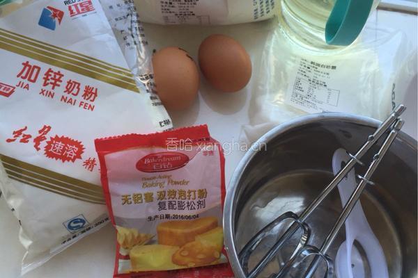 戚风蛋糕的做法图解1