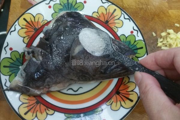 清蒸牙片鱼头的做法图解4
