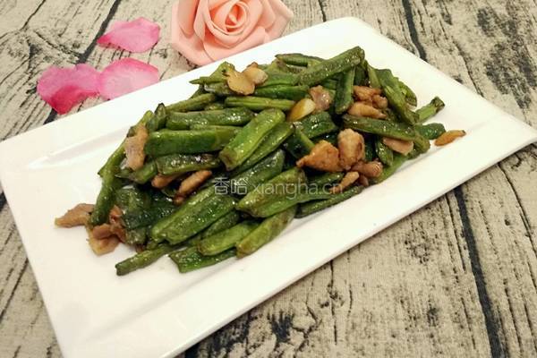 肉片炒豆角的做法图解8