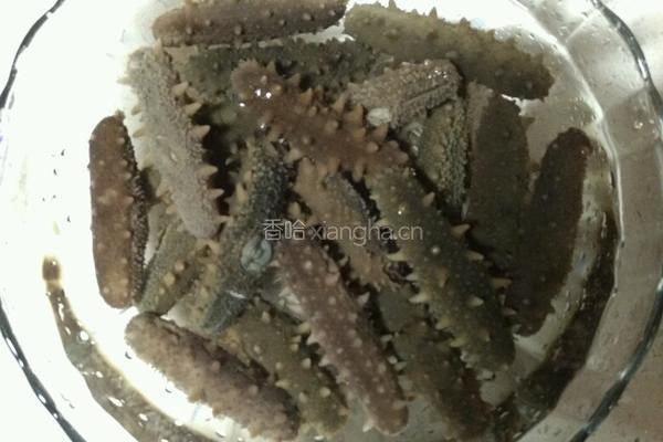 水发海参的做法图解2