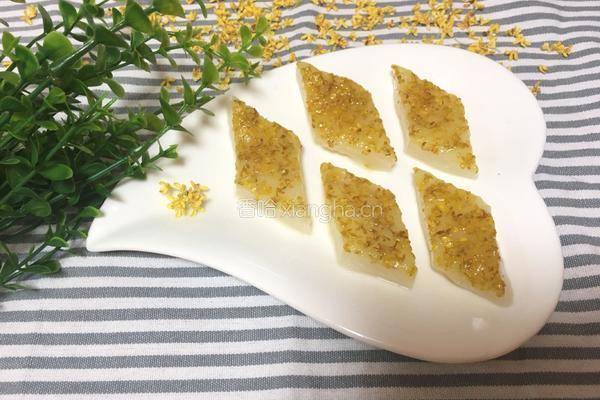 桂花糕的做法图解13