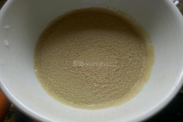 南瓜发糕的做法图解2