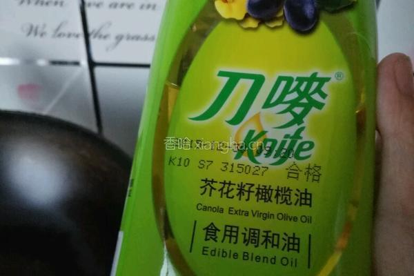 银鱼莼菜汤的做法图解4