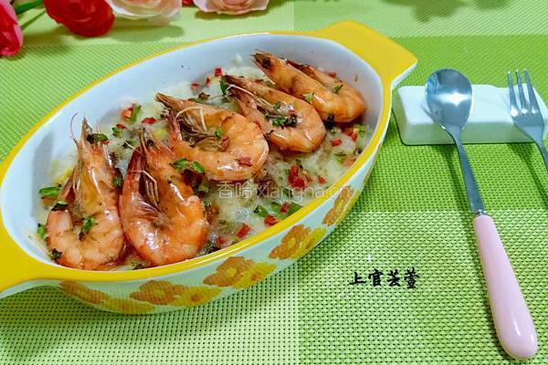 鲜美大虾焗饭