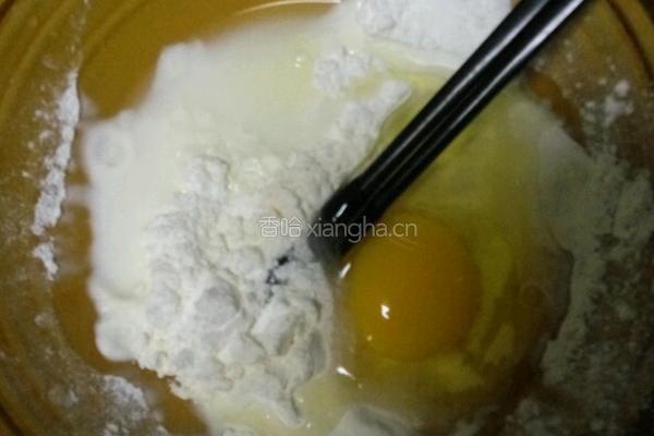 椒盐香菇的做法图解3