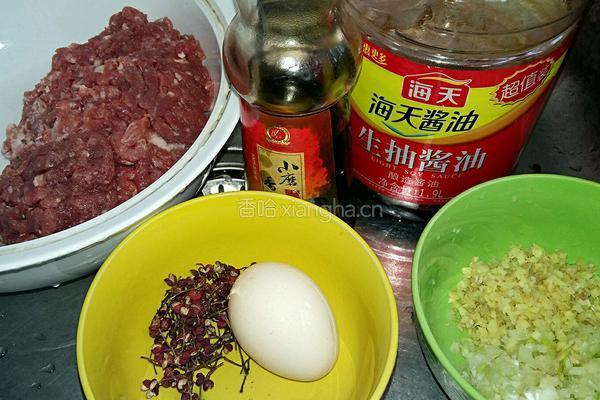 羊肉丸子汤的做法图解1