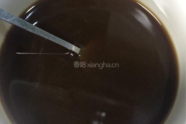 黑糖刺猬馒头的做法图解2