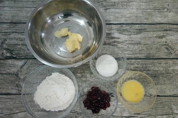 蔓越莓饼干的做法图解1