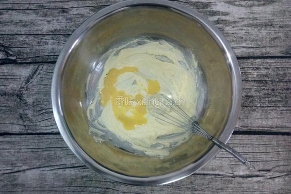 蔓越莓饼干的做法图解4