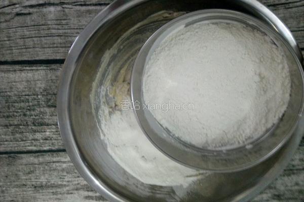 蔓越莓饼干的做法图解6