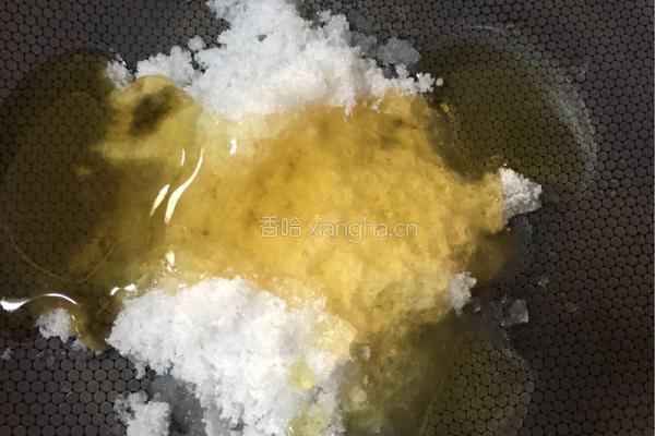 沙琪玛的做法图解8
