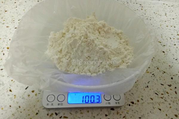 蓝莓饼干的做法图解4