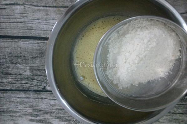 懒人版的电饭煲蛋糕的做法图解10