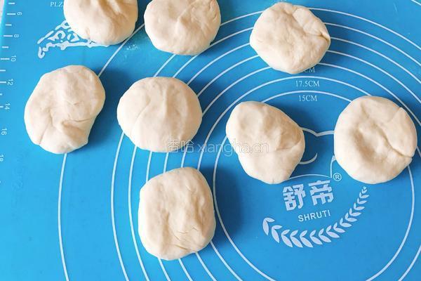 紫薯包的做法图解9