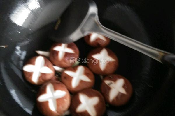 香菇青菜的做法图解6
