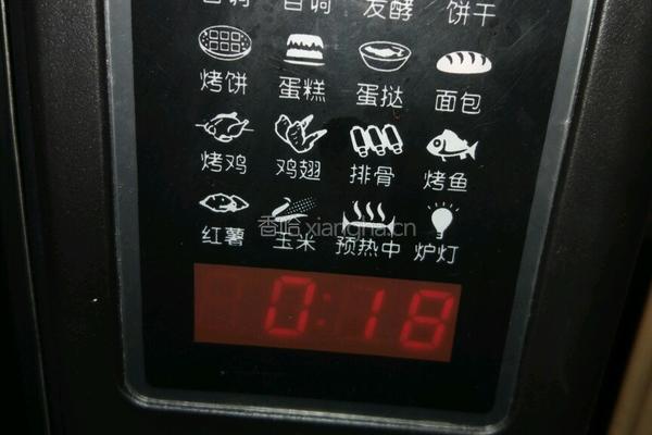 夹心面包的做法图解13