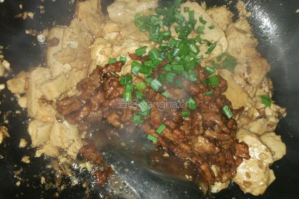 豆腐炒肉的做法图解4