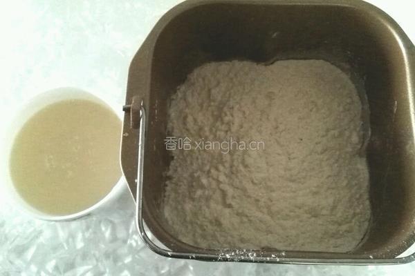 椒盐花卷的做法图解1