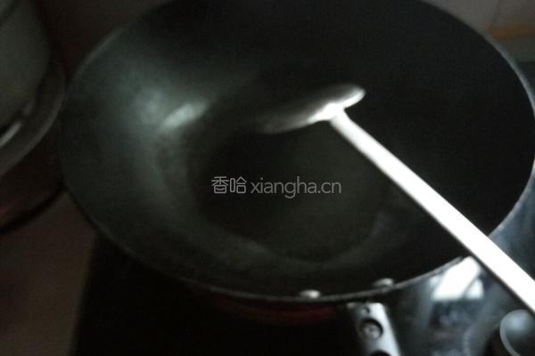 剁椒拌皮蛋的做法图解3