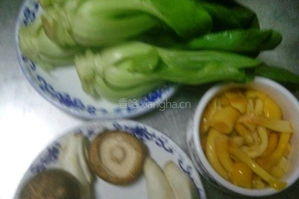 青鸟归巢(青菜三鲜菇)的做法图解1