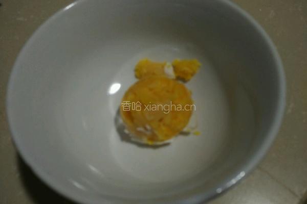 蛋黄焗南瓜的做法图解5