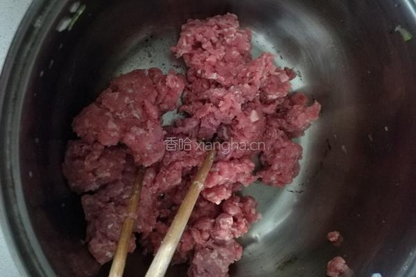 翡翠饺子的做法图解3