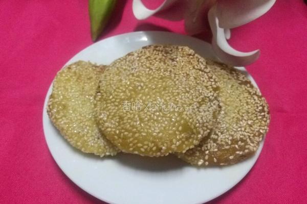 桂花南瓜饼的做法图解8