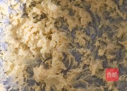 蔓越莓饼干的做法图解1