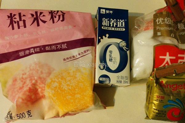 桂花米糕的做法图解1