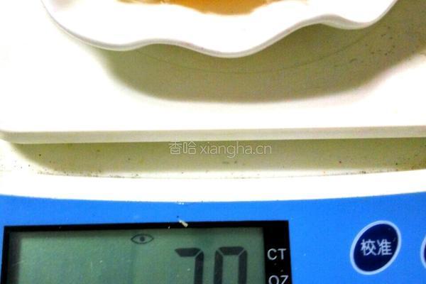 南瓜枸杞炖银耳的做法图解4