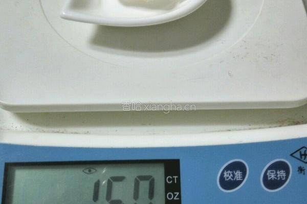 南瓜枸杞炖银耳的做法图解7