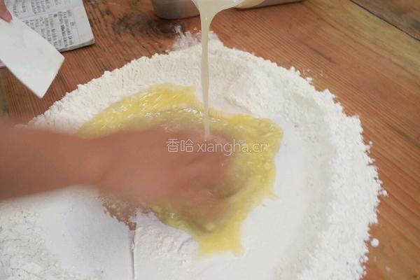 餐包的做法图解1