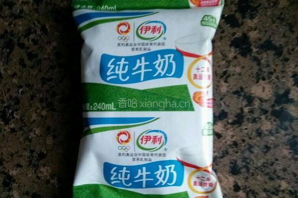 圣女果曲奇奶昔的做法图解3