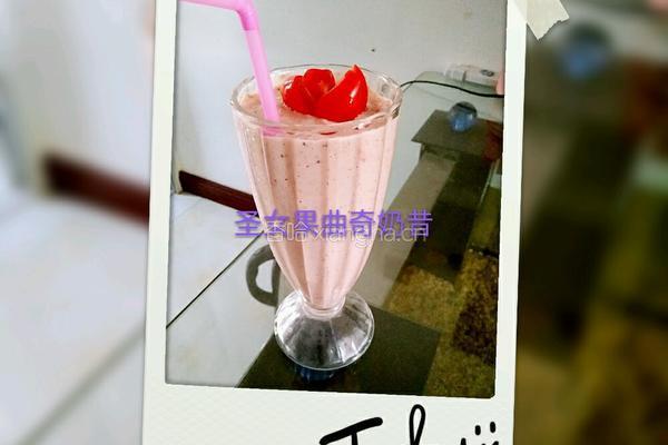 圣女果曲奇奶昔的做法图解10