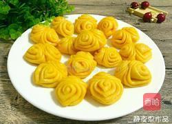 南瓜花样馒头的做法图解23