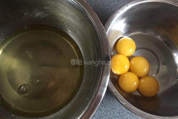 8寸戚风蛋糕的做法图解2