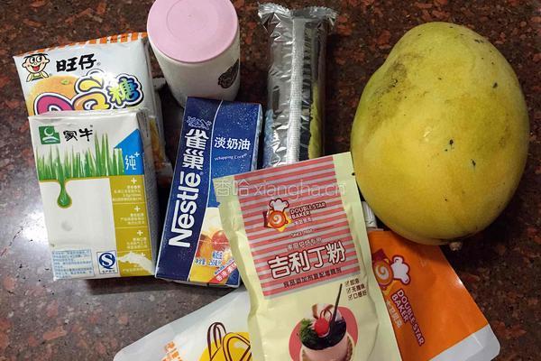 酸奶芒果慕斯蛋糕的做法图解1