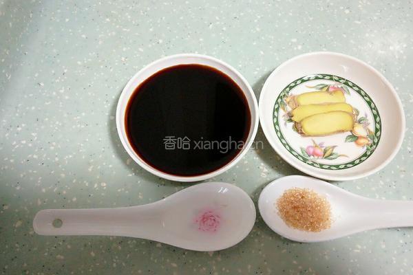 生抽骨的做法图解2