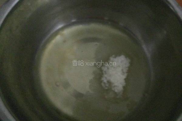 六寸戚风蛋糕的做法图解5
