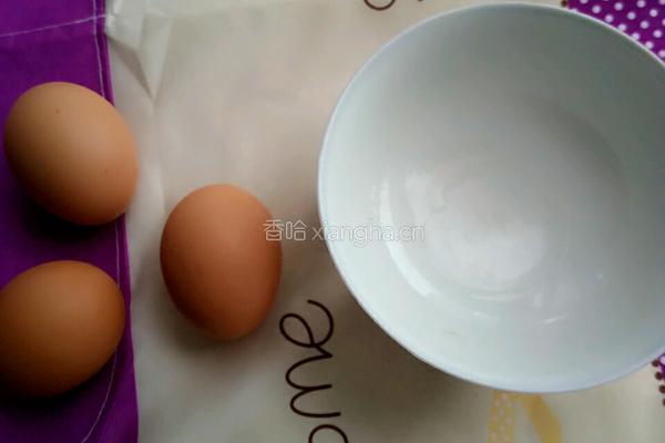 原味蒸蛋的做法图解1
