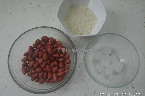 花生糊（两碗量）的做法图解1