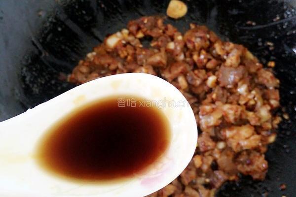 羊肉臊子面的做法图解17