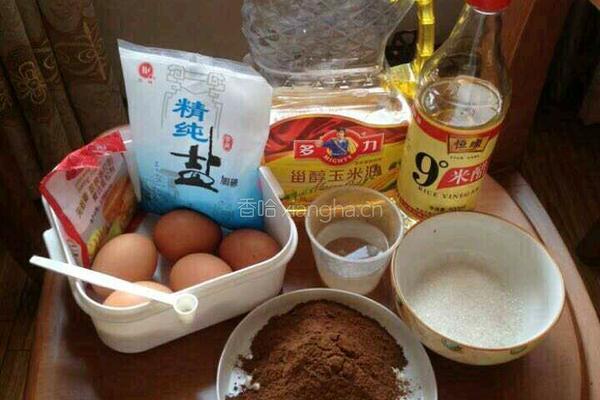 可可戚风蛋糕的做法图解1