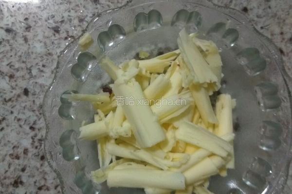 越蔓莓饼干的做法图解3