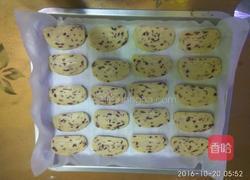 越蔓莓饼干的做法图解8