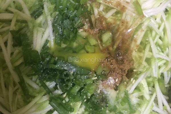 西葫芦煎熬的做法图解3